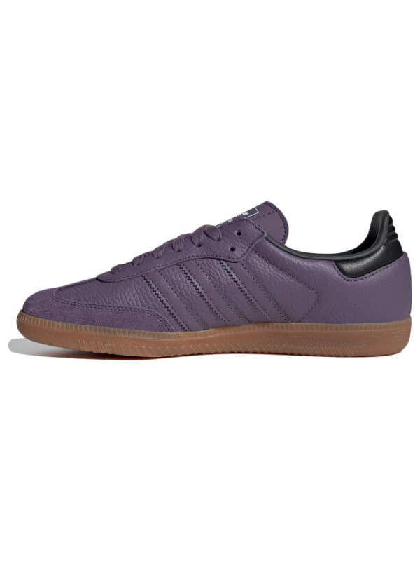 Adidas Originals Samba Shadow Violet Women's 60083950