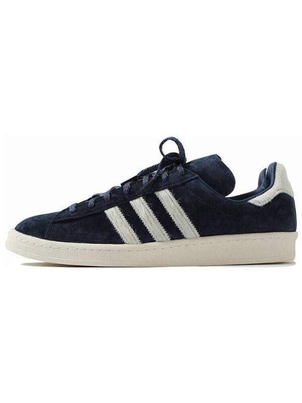 Adidas Campus 80s Snake Skin 59855934