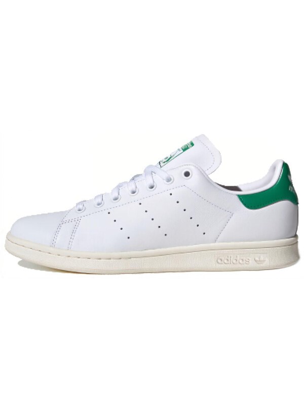 Adidas Stan Smith Valentine's Day Green 2020 59816976