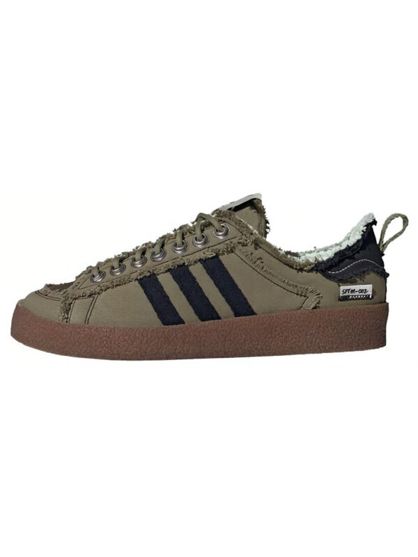 Adidas Campus 80s Song For The Mute Olive 60012362