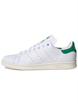 {{productViewItem.photos[photoViewList.activeNavIndex].Alt || productViewItem.photos[photoViewList.activeNavIndex].Description || 'Adidas Stan Smith Valentine&#39;s Day Green 2020'}}