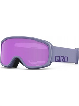 {{productViewItem.photos[photoViewList.activeNavIndex].Alt || productViewItem.photos[photoViewList.activeNavIndex].Description || 'Гогgles зимние мужские для skiing Giro 196178097383'}}