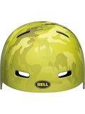 Шлем детский для скейтбординга Bell SPAN 768686383748 60479518