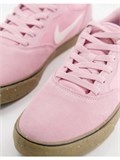 Кроссовки скейтбордические мужские Nike SB Chron 2 194958692551 54654594