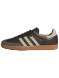 Кроссовки Adidas Originals Samba OG Brown Putty Grey 61386470