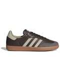 Кроссовки Adidas Originals Samba OG Brown Putty Grey 61386470