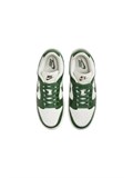 Кроссовки Nike Dunk Low LX Gorge Green Ostrich 59865725