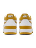 Nike Mac Attack Qs Sp Lemon Venom 60021143