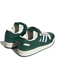 Кроссовки Adidas Originals Forum 84 Low 'Green White' 59989467