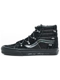 Vans Sk8 Hi Echo Dx HuaTunan Year Of The Tiger 59979533