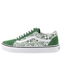 Vans Old Skool 'Off The Wall Green' 59878546
