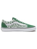 Vans Old Skool 'Off The Wall Green' 59878546