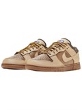 Nike Dunk Low Lx Hemp Light British Tan Gum 60279467