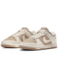 Кроссовки Nike Dunk Low Next Nature "Hemp" 59968695