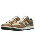 Кроссовки Nike Dunk Low Retro Rattan Gorge Green 59878152