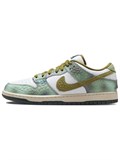 Nike Sb Dunk Low Alexis Sablone Chameleon 60674783