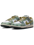 Nike Sb Dunk Low Alexis Sablone Chameleon 60674783