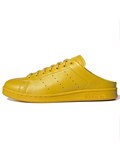 Adidas Stan Smith Slip On Tribe Yellow 60084622