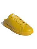 Adidas Stan Smith Slip On Tribe Yellow 60084622