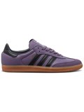 Adidas Originals Samba Shadow Violet Women's 60083950
