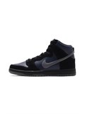 Nike Sb Dunk High Gino Iannucci 59970641