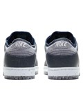 Nike Sb Dunk Low Pro 'Crater' 59829702