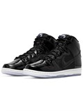 Nike Sb Dunk High Prm 'Space Jam' 59811958
