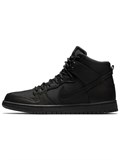 Nike Sb Dunk High Bota 59824115