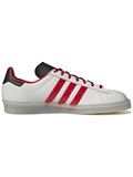 Adidas Howlin' Ray's X Campus 80s 'Adilicious City Series' 60056779