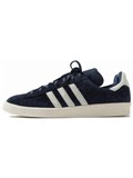 Adidas Campus 80s Snake Skin 59855934