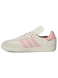 Adidas Samba Pharrell Humanrace Aluminium 60030951