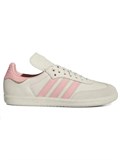 Adidas Samba Pharrell Humanrace Aluminium 60030951