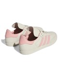 Adidas Samba Pharrell Humanrace Aluminium 60030951