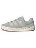 Adidas Adimatic Wonder Silver Gum 59833180
