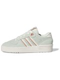 Adidas Rivalry Low 'Linen Green Ivory' Women's 60013835