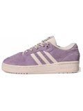 Adidas Rivalry Low 'Legacy Purple' Women's 60030038