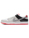 Nike Sb Dunk Low 'AM90 Infrared' 59979741