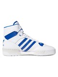 Adidas Rivalry High 'White Blue' 59979589