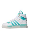 Adidas Rivalry Hi 'Hi Res Green' 59886707