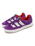 Adidas Adimatic Atmos Glory Purple 59845347
