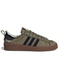 Adidas Campus 80s Song For The Mute Olive 60012362