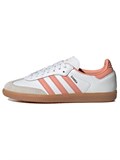Adidas Samba Og White Wonder Clay Gum Women's 59816514