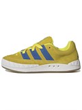 Adidas Adimatic Bright Yellow 59964913