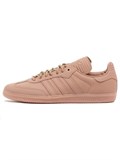 Adidas Samba Pharrell Humanrace Terracotta 60030578