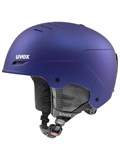 Шлем для горных лыж UVEX Wanted с визором Uvex 4043197364704 52233365