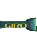 Гогги для горных велосипедов унисекс Giro GR-7114189 60509649