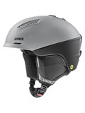 Шлем горнолыжный унисекс Uvex ultra MIPS 58403623