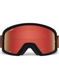 Горнолыжные goggles unisex для MTB Giro GR-7114186 60819051