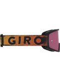 Горные очки для MTB Giro GR-7114191 60510094