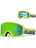 Горные очки для MTB унисекс Giro GR-7097830 60503993
